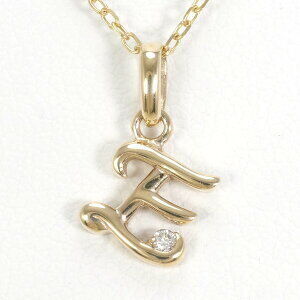 Yellow Gold Necklace Diamonds